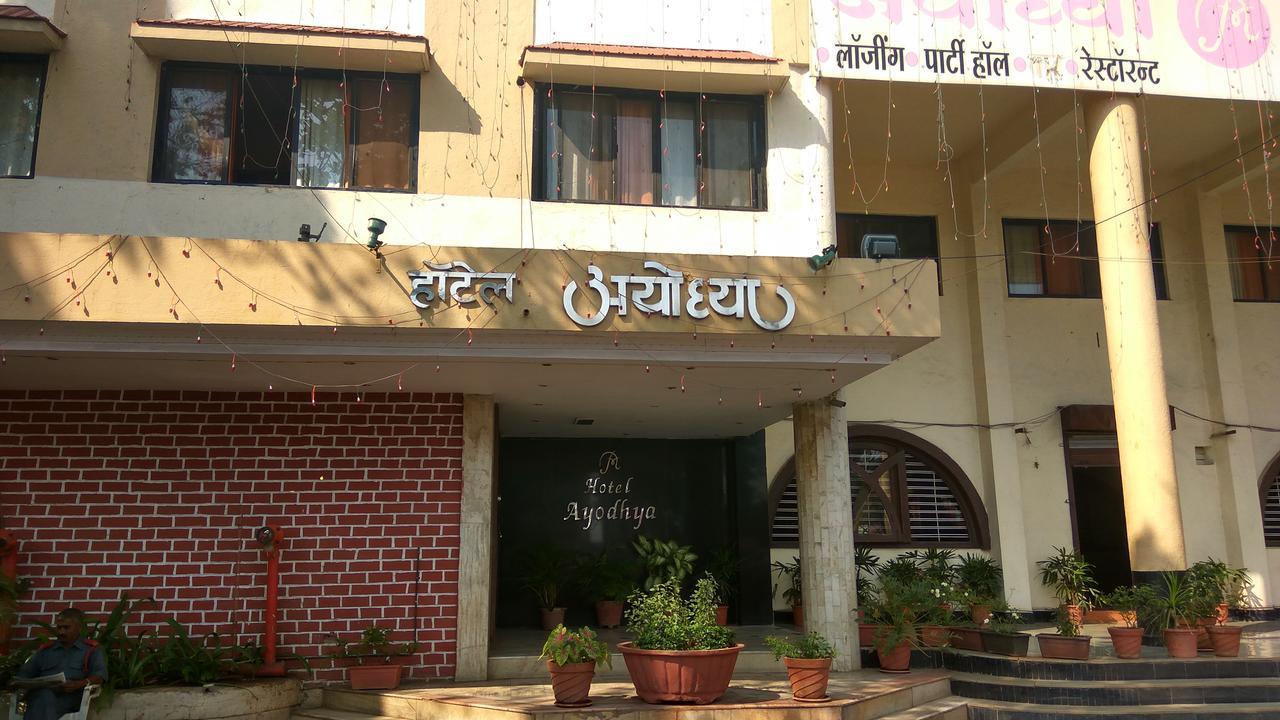 Hotel Ayodhya Nashik Εξωτερικό φωτογραφία