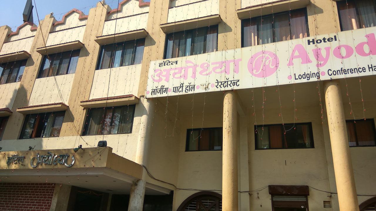 Hotel Ayodhya Nashik Εξωτερικό φωτογραφία